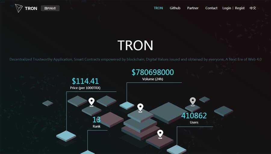 Los Tokens de Ethereum más exitosos del momento (2018) 35 tron 2