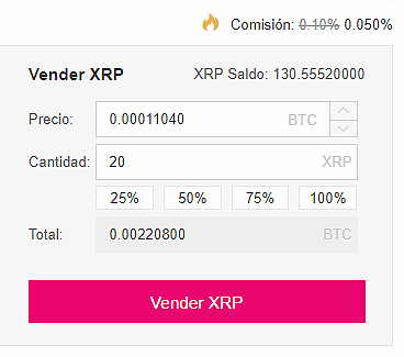 vender