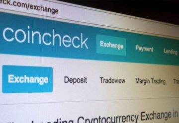 Coincheck retira a Monero y otras tres criptodivisas 47 Coincheck retira a Monero y otras tres criptodivisas