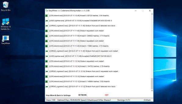 EasyMiner