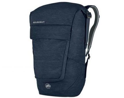 Las mejores mochilas y maletines para laptops 2018 38 Mammut Xeron Courier 25
