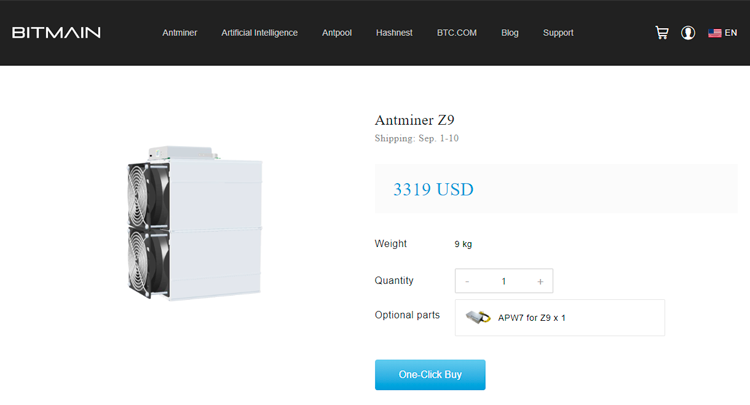 bitmain1