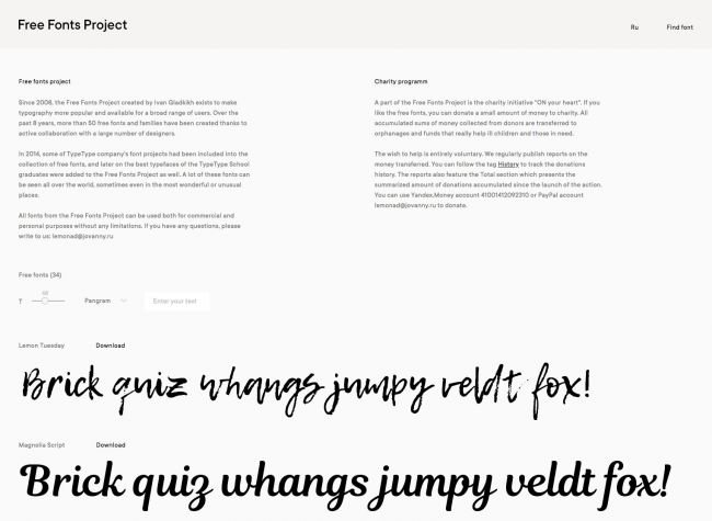 f15 free fonts project