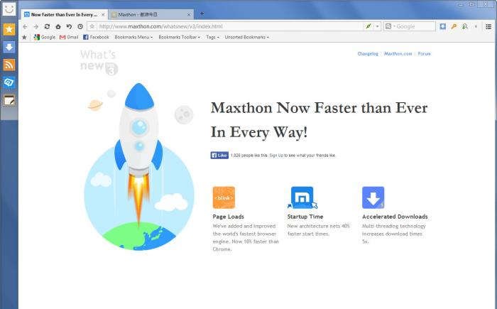 Los navegadores más rápidos para PCs lentas 38 maxton browser