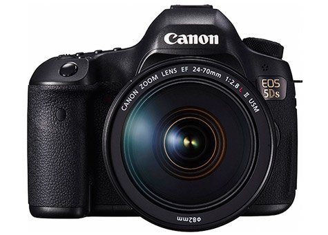 Las mejores cámaras DSLR 2018 42 Canon EOS 5DS