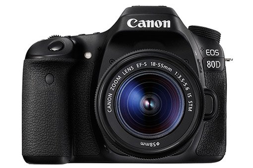 Las mejores cámaras DSLR 2018 45 Canon EOS 80D