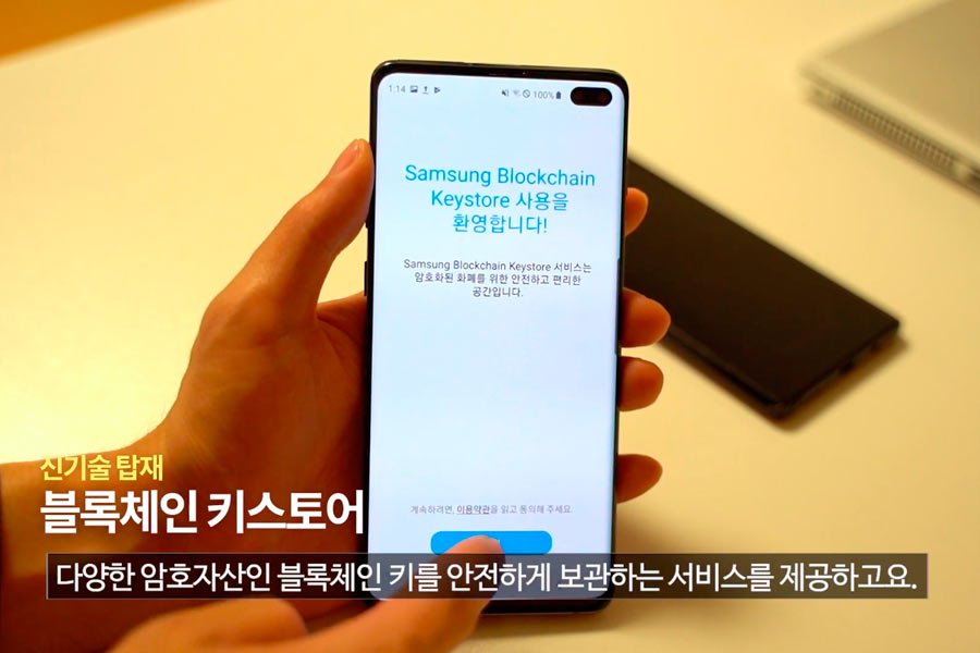 Screen Shot 2019