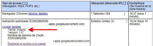 Cómo saber si alguien revisa tu correo Gmail 36 gmail 3
