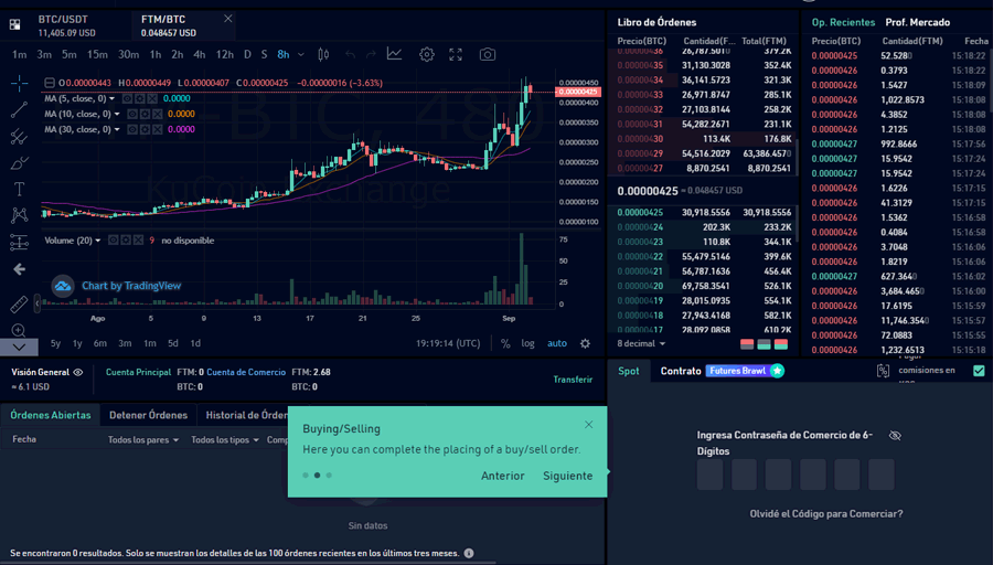 kucoin6