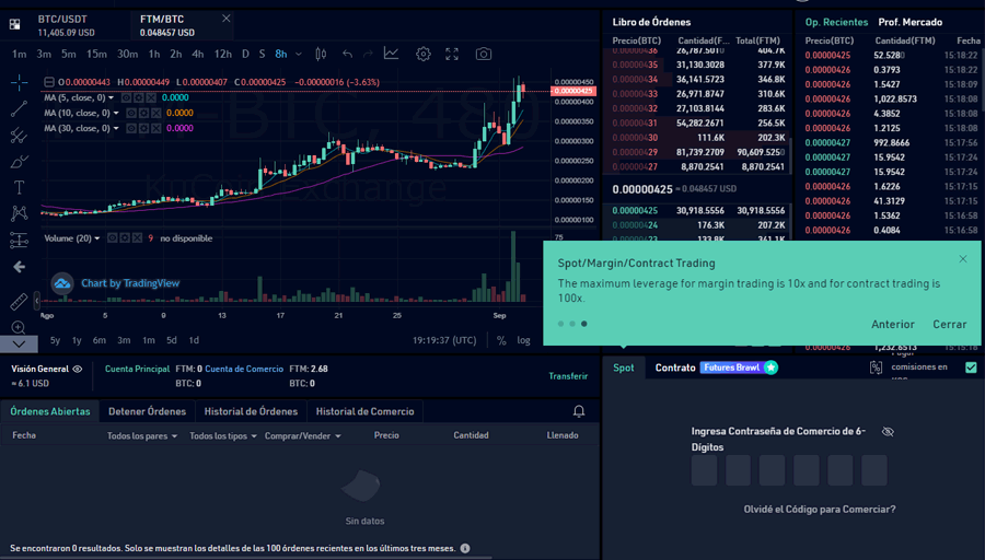 kucoin7