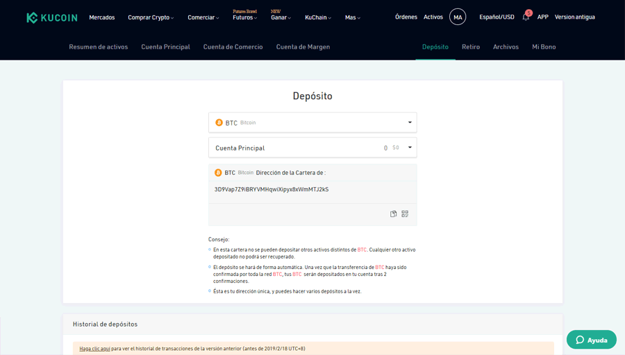 kucoin9