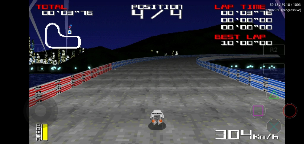 Mejores emuladores de PS1 para Android - DuckStation