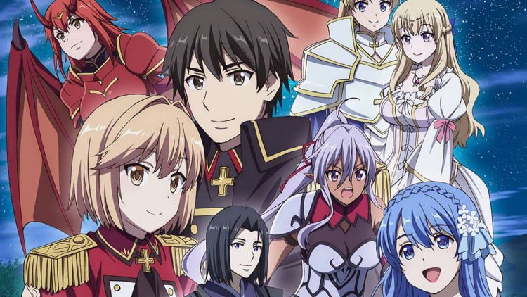 Los Mejores Animes Isekai de Todos los Tiempos (2026) 56 How a Realist Hero Rebuilt the Kingdom