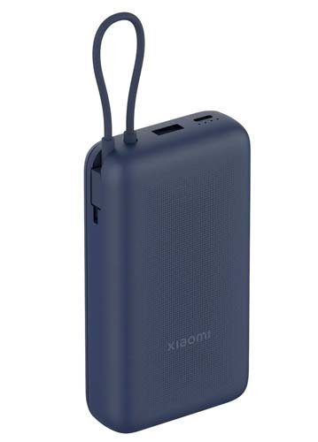 Mochila de emergencia: cómo armar un kit de emergencia para 72 horas 35 powerbank Xiaomi