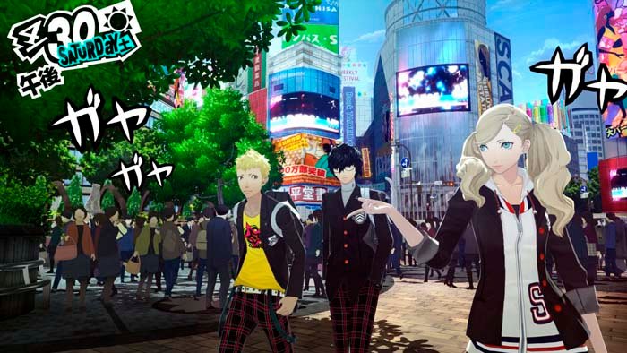 3041125 persona 5 screenshot