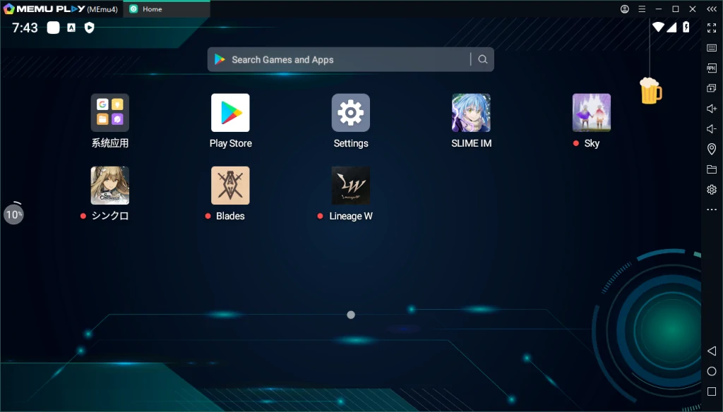 Los mejores emuladores de Android para PC en 2026: guía actualizada 38 MEmu Play