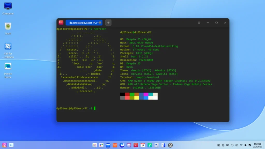 Los mejores entornos de escritorio Linux en 2026 43 Deepin 25 dde