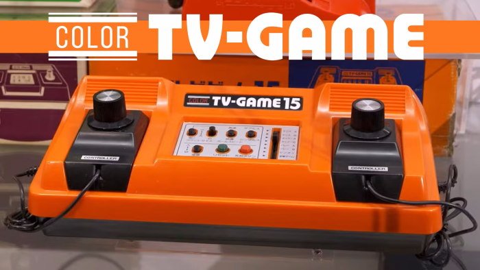 Historia de Nintendo: todas sus consolas en orden cronológico