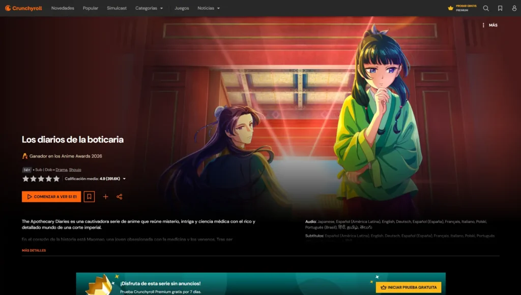 crunchyroll anime