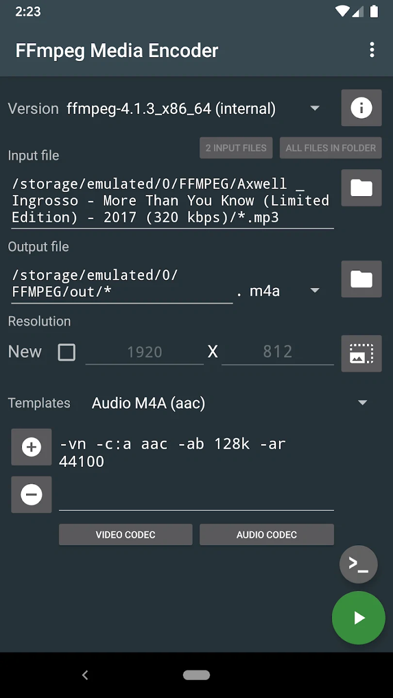 FFmpeg Media Encoder